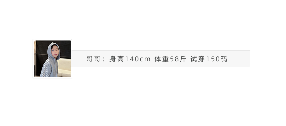 child/Girls' clothing